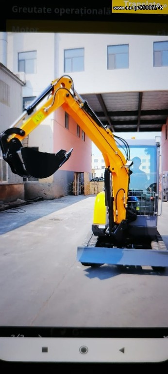 Εκσκαφάκι (διαβολάκι) 2025 MACAO CT 30
