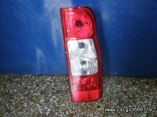 Vardakas Sotiris car parts(Ford Transit T330 kai T350 kleisti karotsa zeugari idio 06'-09')