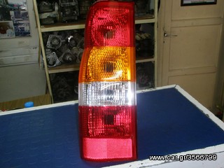 Vardakas Sotiris car parts(Ford Transit zeugari kleisti karotsa 00'-05')