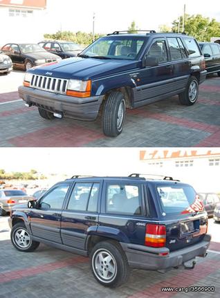 ΜΕΤΩΠΗ ΕΜΠΡΟΣ -96: JEEP GRAND CHEROKEE 93-98