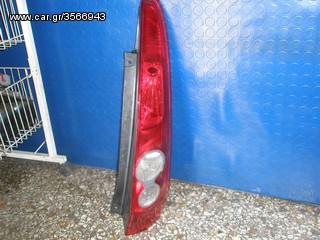 Vardakas Sotiris car parts(Ford Fiesta piso dexio k aristero 5porto+3porto zeygari 06'-08')