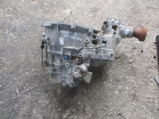 Διαφορικό Εμπρός Ford Maverick '05 2300cc Προσφορά.