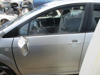 Χερούλια Εξωτερικά Toyota Corolla Verso'06 Προσφορά.