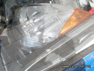 Vardakas Sotiris car parts(Ford Ka zeugari 97'-05')