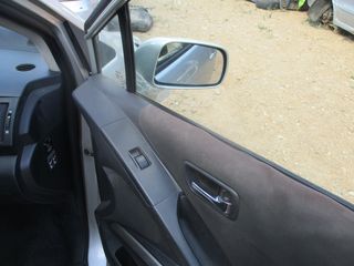 Γρύλοι Παραθύρων Ηλεκτρικοί Toyota Corolla Verso '06 Προσφορά.