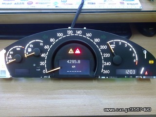 επισκευή ΚΑΝΤΡΑΝ -ΠΙΝΑΚΑΣ ΟΡΓΑΝΩΝ W220-thumb-1