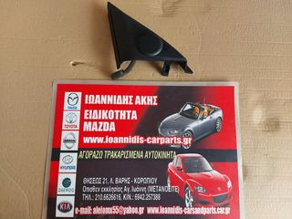 MAZDA RX-8 2006 TWEETER BOSE ΑΡΙΣΤΕΡΟ