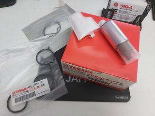 ΑΝΤΛΙΑ ΒΕΝΖΙΝΗΣ ΚΟΜΠΛΕ YAMAHA  30/40HP  2006-2012'                   6BG-13910-01-00