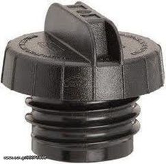 ΤΑΠΑ ΒΕΝΖΙΝΗΣ ΒΙΔΩΤΟ ΒΑΚΕΛΙΤΗΣ 44ΜΜ ΝISSAN OPEL ASCONA  VW FORD-thumb-5