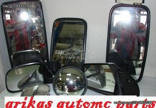 ΤΑΠΑ ΒΕΝΖΙΝΗΣ ΒΙΔΩΤΟ ΒΑΚΕΛΙΤΗΣ 44ΜΜ ΝISSAN OPEL ASCONA  VW FORD-thumb-6