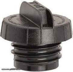 ΤΑΠΑ ΒΕΝΖΙΝΗΣ ΒΙΔΩΤΟ ΒΑΚΕΛΙΤΗΣ 44ΜΜ ΝISSAN OPEL ASCONA  VW FORD-thumb-8