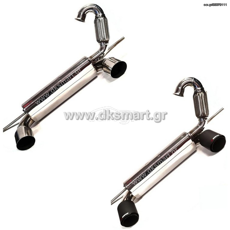ΕΞΑΤΜΙΣΗ INOX SMART 453 