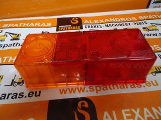 Lamp Glass Red & Orange Πλαστικό τζάμι σε δύο κομμάτια (Κόκκινο & Πορτοκαλί) για ΦΟΡΤΩΤΕΣ μάρκας Bobcat 763, 773, 963, A220, A300, 5600, T110, T180, T190, T250, T300