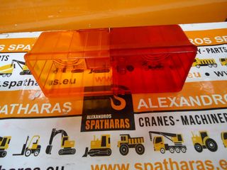 Lamp Glass Red & Orange Πλαστικό τζάμι σε δύο κομμάτια (Κόκκινο & Πορτοκαλί) για ΦΟΡΤΩΤΕΣ μάρκας Bobcat S100, S150, S160, S175, S185, S205, S220, S250, S300, S750