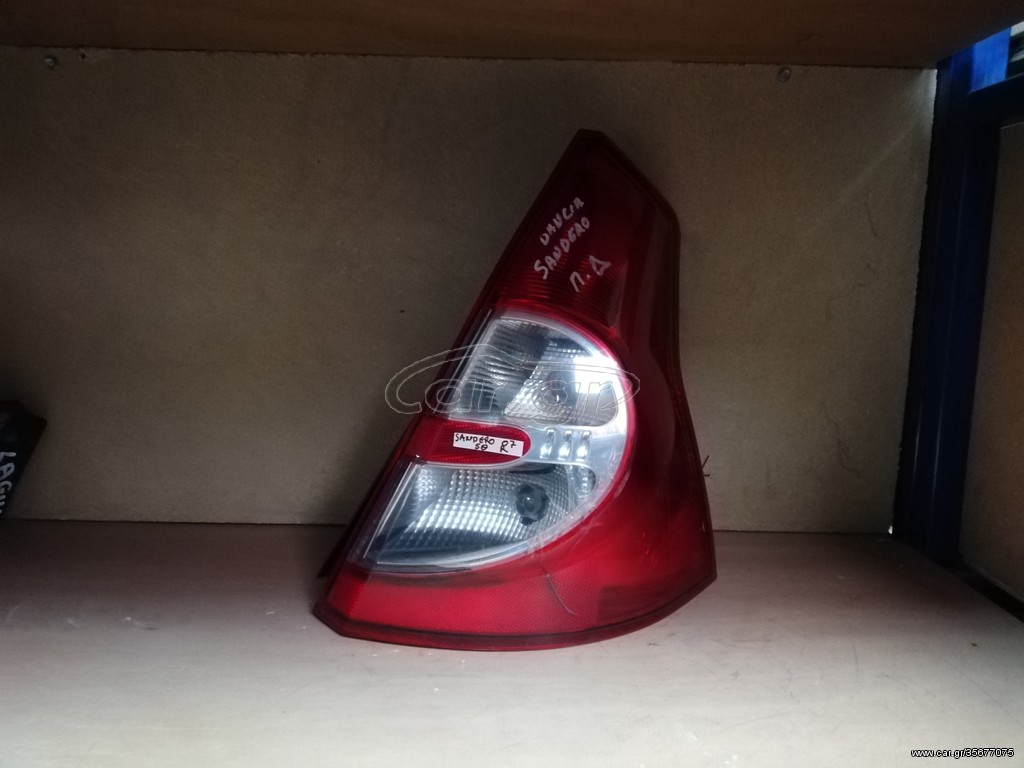 DACIA SANDERO '07-'13 ΦΑΝΑΡΙ ΠΙΣΩ ΔΕΞΙ | RIGHT BACKLIGHT