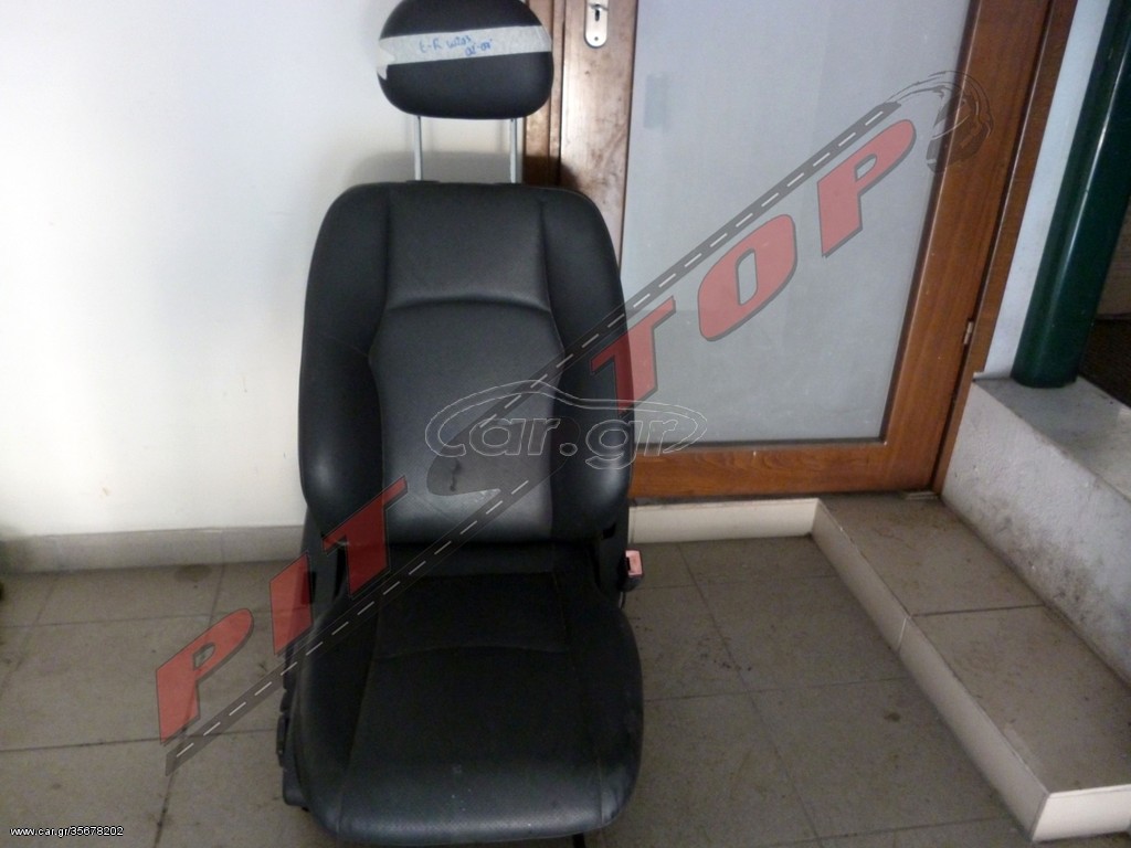 ΚΑΘΙΣΜΑ ΣΥΝΟΔΗΓΟΥ MERCEDES BENZ W203 C200K , ΜΟΝΤΕΛΟ 2001-2007