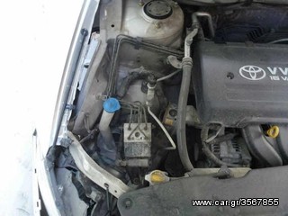 TOYOTA COROLLA ΚΛΙΜΑΤΙΣΤΙΚΟ ΚΟΜΠΛΕ,ΚΟΜΠΡΕΣΕΡ Αircodition,ΣΩΛΗΝΕΣ Κ ΕΞΑΡΤΗΜΑΤΑ www.saravalaki.com