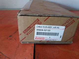 NTIZA ΚΑΛΟΡΙΦΕΡ TOYOTA YARIS (FRP) (KSP90,NLP90,NSP90,SCP90,NSP130) 55908-52120-thumb-1