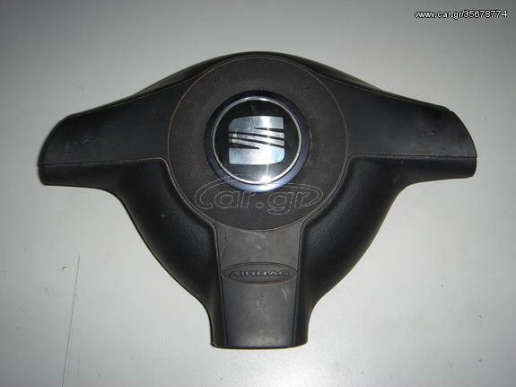 ΑΕΡΟΣΑΚΟΣ  SEAT LEON  FR Kit 