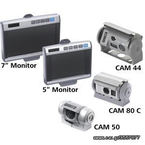 ΚΑΜΕΡΑ ΟΠΙΣΘΟΠΟΡΕΙΑΣ DOMETIC - CAMOS - CARATEC - ALPHATRONIC 