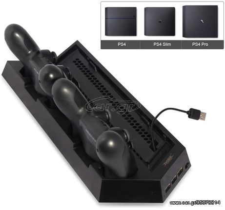 Βάση Στήριξης και Φόρτισης Κονσόλας με Ανεμιστήρες Ψύξης + Φόρτισης Χειριστήριων για PS4 / PS4 Slim / PS4 Pro DOBE TP4-023B