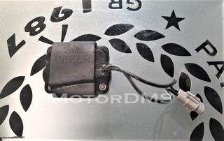 ΑΙΣΘΗΤΗΡΑΣ ΠΤΩΣΗΣ Aprilia PEGASO 650 INJECTION  MotorDMS