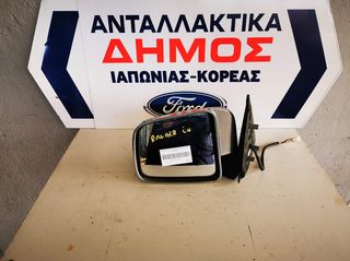 FORD RANGER '99-'06 ΜΕΤΑΧΕΙΡΙΣΜΕΝΟΣ ΑΡΙΣΤΕΡΟΣ ΚΑΘΡΕΦΤΗΣ ΗΛΕΚΤΡΙΚΟΣ ΝΙΚΕΛ (ΟΔΗΓΟΥ)