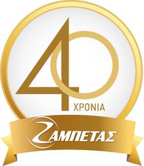 THETFORD ΧΗΜΙΚΑ & ΤΟΥΑΛΕΤΕΣ ΕΠΙΣΗΜΟΣ ΕΙΣΑΓΩΓΕΑΣ & SERVICE ΖΑΜΠΕΤΑΣ -thumb-10