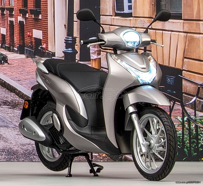 Honda SH Mode 125 2026 ΕΙΔΙΚΗ ΤΙΜΗ ΓΙΑ ΣΗΜΕΡΑ