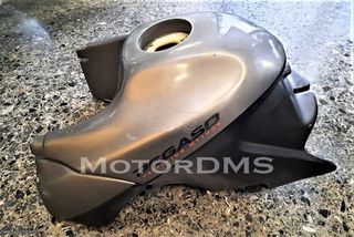 ΝΤΕΠΟΖΙΤΟ ΡΕΖΕΡΒΟΥΑΡ ΣΕ ΠΟΛΥ ΚΑΛΗ ΚΑΤΑΣΤΑΣΗ Aprilia PEGASO 650 INJECTION MotorDMS!!!