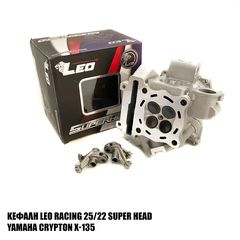 ΚΕΦΑΛΗ LEO SUPERHEAD 25-22  ΜΕ ΡΟΙΚΗ CNC 