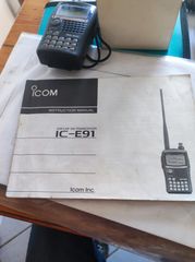 VHF ICOM IC-E91-thumb-8