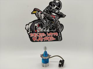 Λάμπα led H4