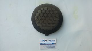 DACIA SANDERO '07-'13 - ΚΑΠΑΚΙ ΗΧΕΙΟΥ