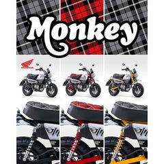 Honda Monkey 125 '23