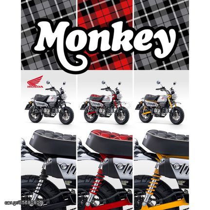 Honda Monkey 125 '23