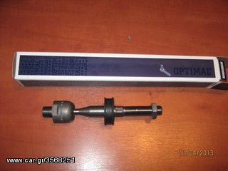 ΗΜΙΜΠΑΡΟ BMW E39 ΑΡΙΣΤΕΡΟ / ΔΕΞΙΟ OPTIMAL ''BMW Bαμβακας''