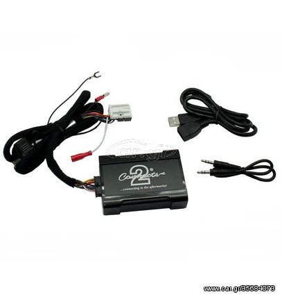 Connects2 Audi USB Adapter