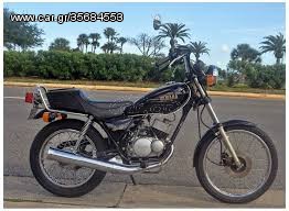 Yamaha DT 50 1983