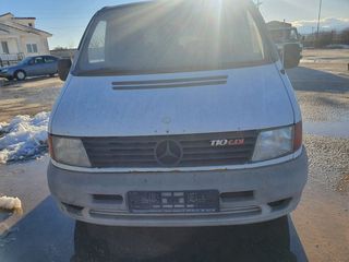 Ψυγείο Mercedes-Benz 2000 VITO 110CDI ΨΥΓΕΙΟ ΓΙΑ ΑΝΤΑΛΛΑ-thumb-1