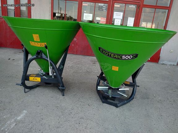 Tractor fertiliser spreaders '24 500Lt