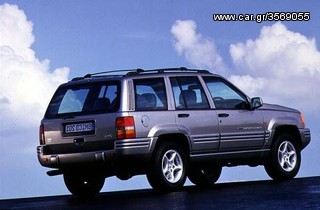 ΦΑΝΟΣ ΟΠΙΣΘΙΟΣ  ΑΡΙΣΤΕΡΟΣ: JEEP GRAND CHEROKEE 99-05