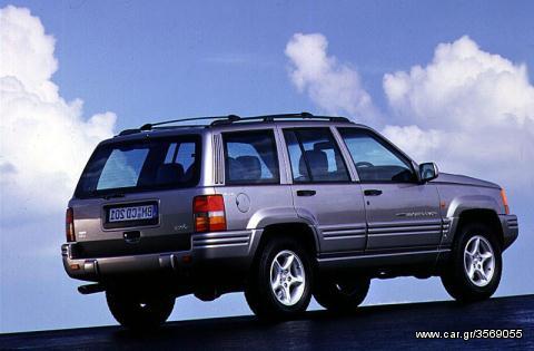 ΦΑΝΟΣ ΟΠΙΣΘΙΟΣ  ΑΡΙΣΤΕΡΟΣ: JEEP GRAND CHEROKEE 99-05