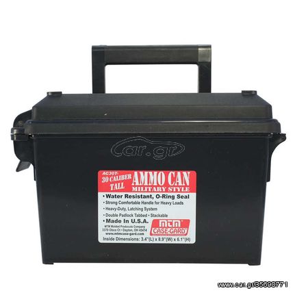 MTM Ammo Can AC30T40