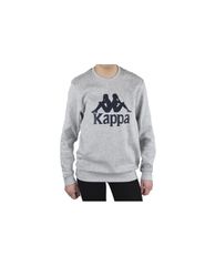 Kappa Παιδικό Φούτερ Γκρι 703797J-15-4101M