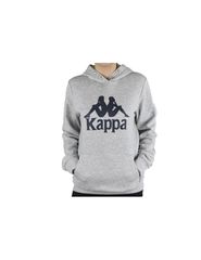 Kappa Παιδικό Φούτερ με Κουκούλα και Τσέπες Γκρι Taino Kids Hoodie 705322J-18M