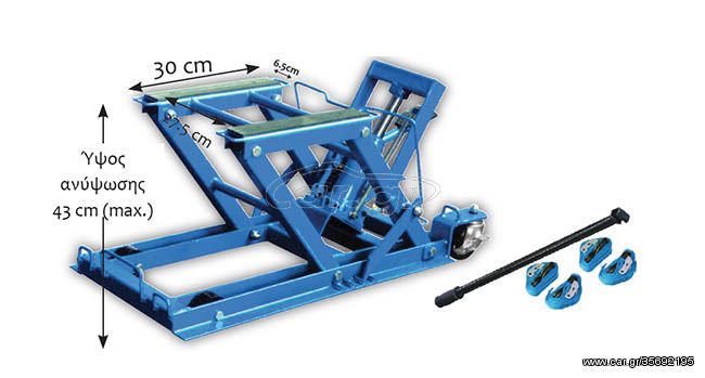 ΕXPRESS ΓΡΥΛΟΣ ΑΝΥΨΩΣΗΣ ATV/MOTO 400Kg #46126)