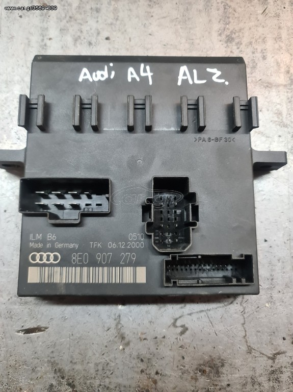Audi A4 μονάδα BCM 8E0907279