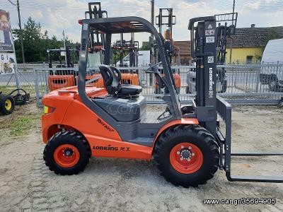 Κλαρκ 2021 Lonking LG20DT Terrain 2,0T