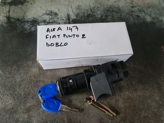 Fiat Doblo Punto II Alfa Romeo 147 κλειδαριά μίζας με επαφές 